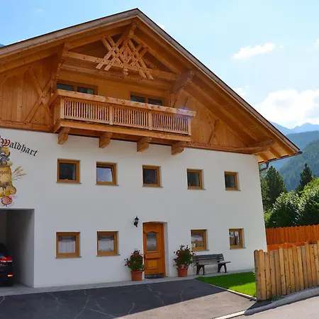 Apartment Hoerndle In