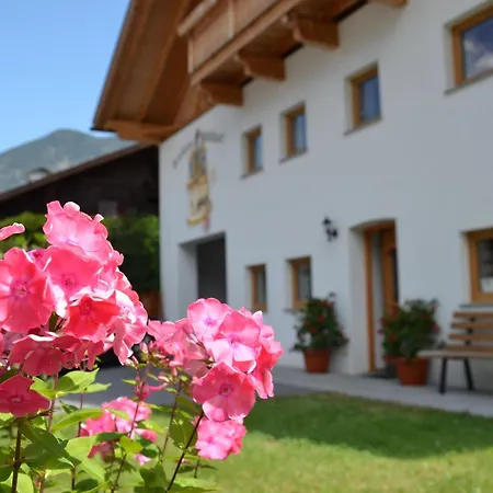 Hoerndle In Umhausen